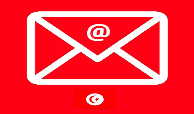 Les Tunisiens peuvent, désormais, avoir un E-mail officiel