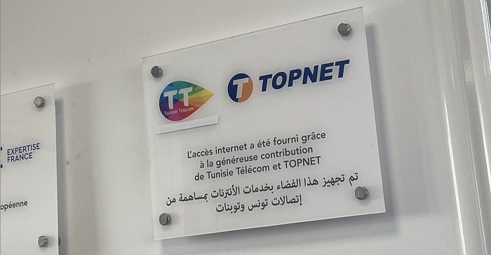 Tunisie Telecom et la Fondation Tunisie pour le Développement : main dans la main pour inculquer la culture entrepreneuriale