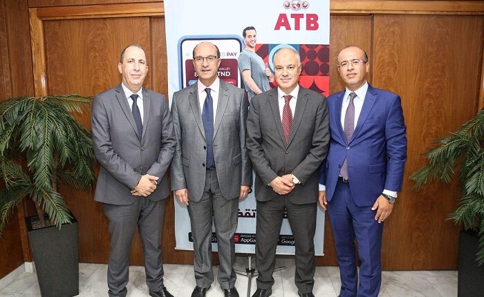 L’Arab Tunisian Bank lance le porte-monnaie électronique ATBPAY-1