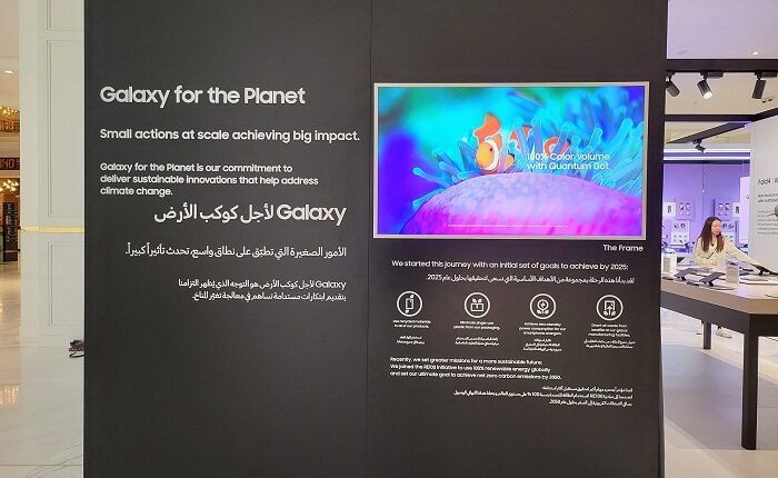 Samsung ouvre son Galaxy Pop-up Experience store au Qatar-10