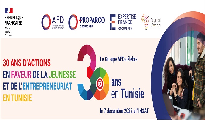Groupe AFD : 30 ans d’actions en faveur de la jeunesse et de l’entrepreneuriat en Tunisie