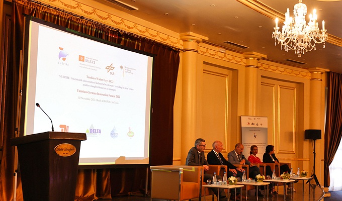 Le Forum Tuniso-Allemand de l'innovation 2022 : Préserver les ressources en eau est une priorité