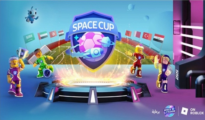 Samsung dévoile le nom du vainqueur du tout premier tournoi de football Roblox “Space cup” en MENA