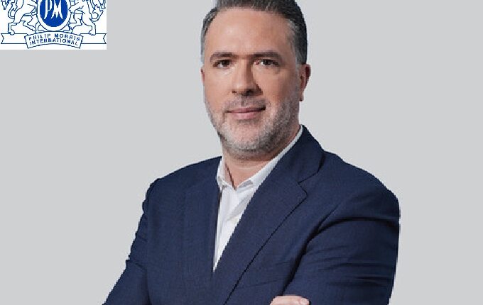 Borhann RACHDI, nommé Directeur Général à la tête PMI en Tunisie