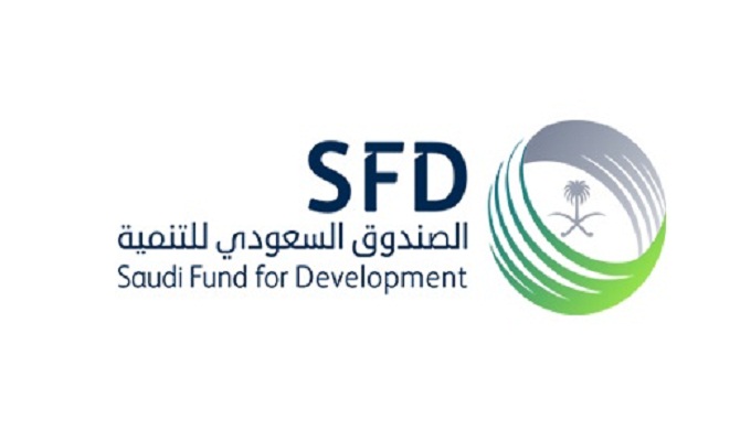 Le Fonds saoudien pour le développement étend ses opérations dans les pays des Caraïbes