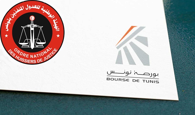 Convention de partenariat ente BVMT et l’Ordre National des Huissiers de Justice de Tunisie