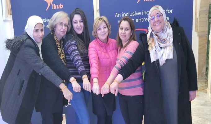 1kub, le premier incubateur inclusif dédié à l'entrepreneuriat féminin fête sa seconde cohorte