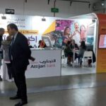 Attijari bank se distingue au salon Maskan expo à Montreuil