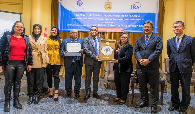 Cérémonie de remise des prix KAIZEN AFRICAIN & PRIX TUNISIEN KAIZEN Une Entreprise Tunisienne obtient le prix de l’excellence 