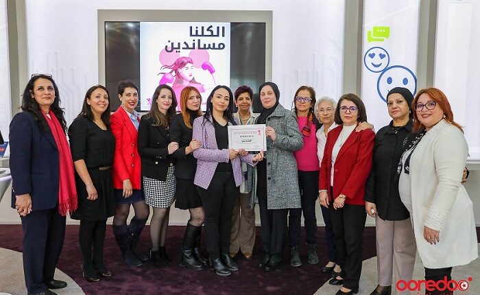 Ooredoo Tunisie rend hommage aux femmes qui luttent contre le cancer du sein-1