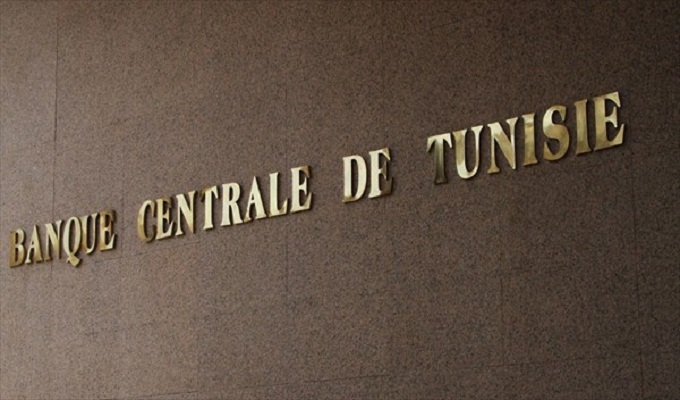 La BCT annonce les conditions de distribution de dividendes pour l'exercice 2022