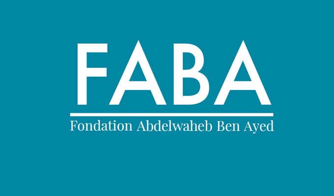 Fondation Abdelwaheb Ben Ayed
