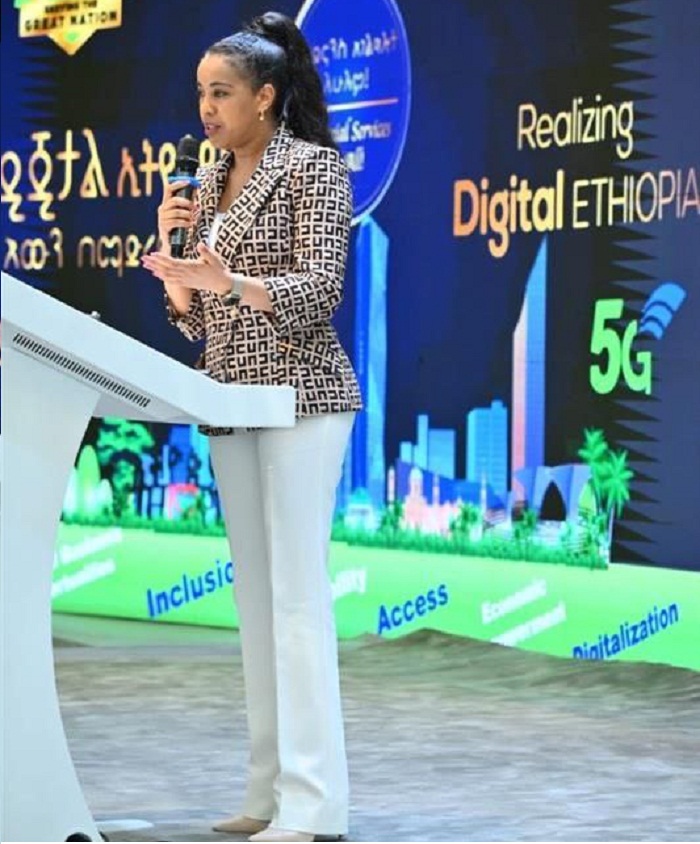  Ethiopie : la Cour suprême confie à Ethio Telecom la numérisation des systèmes judiciaires des cours fédérales 