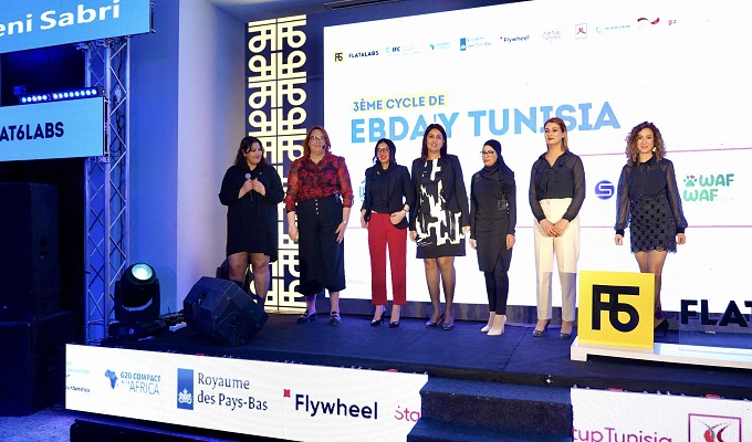 Flat6Labs clôture son programme « Ebda'y Tunisia » dédié aux femmes entrepreneurs