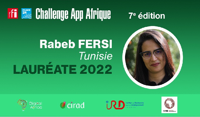 7ème édition du Challenge App Afrique RFI – France 24 « Le numérique au service de l’agriculture »