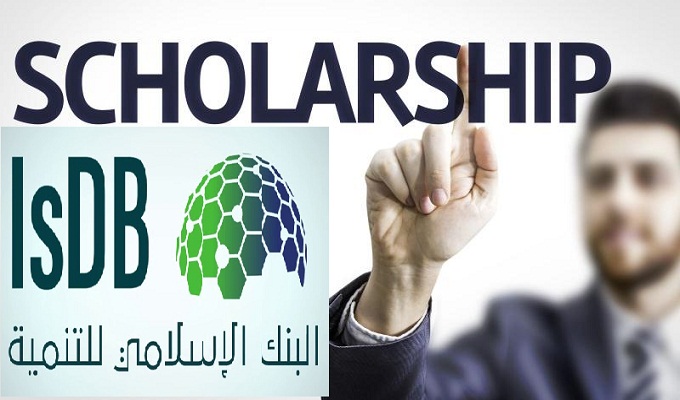 Tunisie-BID : la banque islamique de développement ouvre les candidatures pour l’octroi de bourses d’études