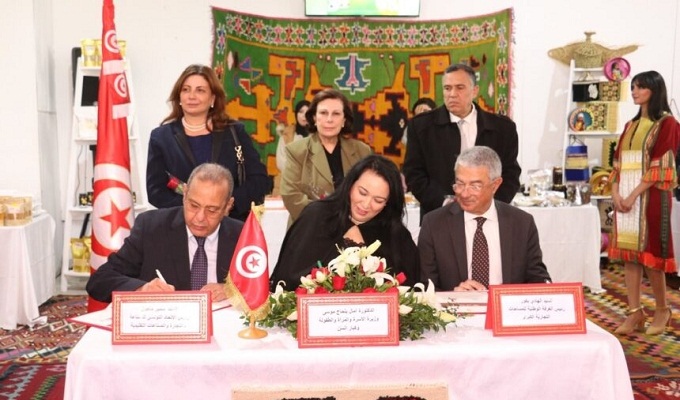 Tunisie : Quatre grandes surfaces commercialiseront les produits des groupements féminins de développement