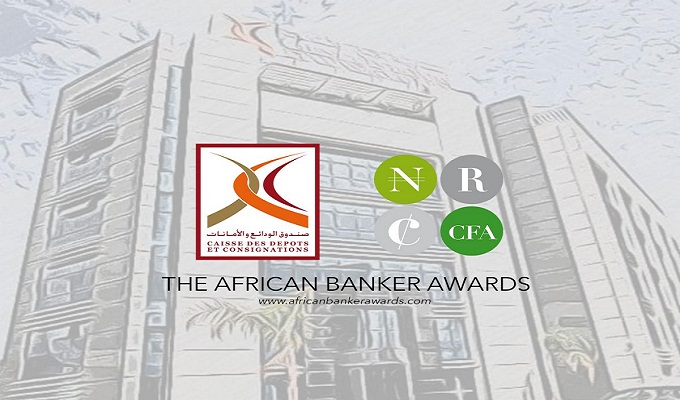 Nomination de la CDC, pour le projet « Startups et PME Innovantes » aux Trophées African Banker Awards 2023 en marge des assemblées générales de la BAD