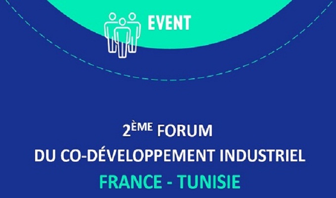 La 2eme édition du Forum du Codéveloppement Industriel se tiendra en Tunisie les 13 et 14 juin 2023