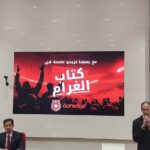 Un nouveau partenariat entre Ooredoo et l’Etoile Sportive du Sahel