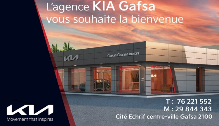 Riadh Annabi, Nouveau Directeur Général de City Cars-KIA ...
