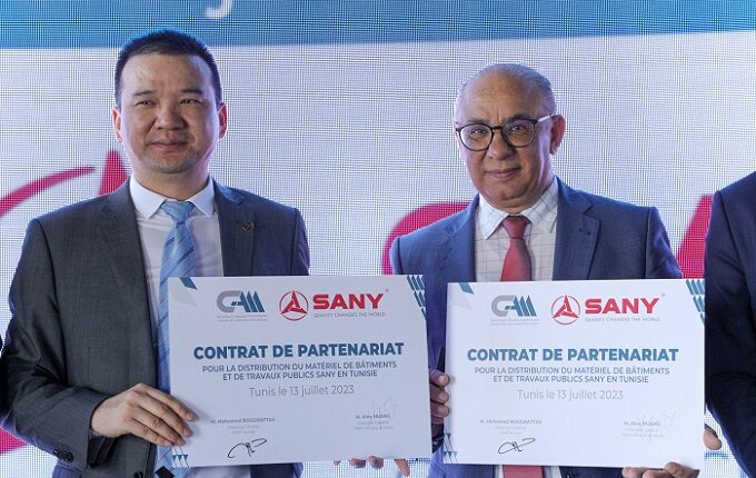 GAM Tunisie, filiale du groupe UTIC,annonce le lancement en Tunisie de la marque chinoise SANY d’engins de chantier