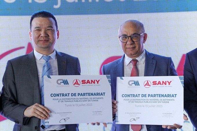 GAM Tunisie, filiale du groupe UTIC,annonce le lancement en Tunisie de la marque chinoise SANY d’engins de chantier