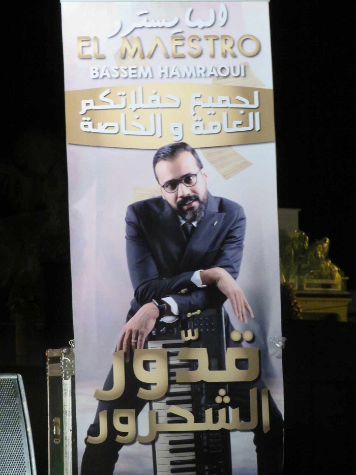 "Maestro" : Bassem Hamraoui Ébloui le FIN avec un Éclat de Rire et une Réalité Tunisienne Saisissante