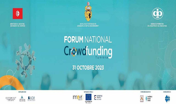 Le premier Forum National Crowdfunding Tunisie 31 octobre 2023