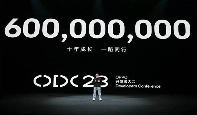 OPPO Developers Conference 2023