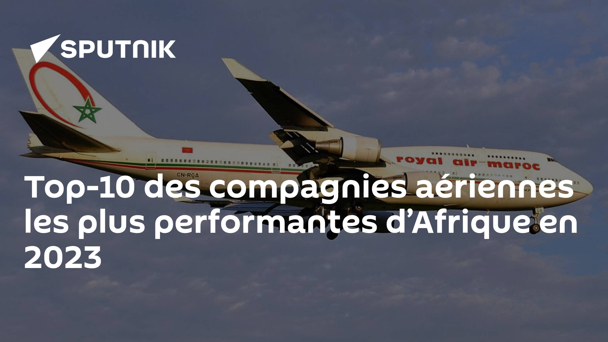 Top-10 des compagnies aériennes les plus performantes d’Afrique en 2023