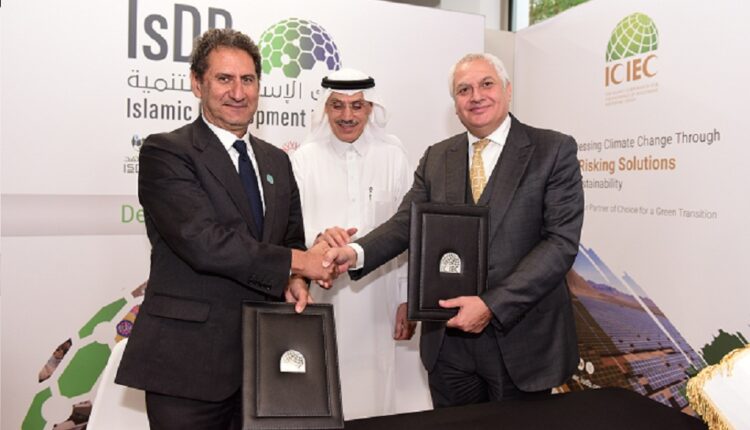 La BID, la SIACE et l'IRENA lancent un Horizon Vert : Une collaboration stratégique qui dévoile de nouvelles frontières dans le financement des énergies renouvelables