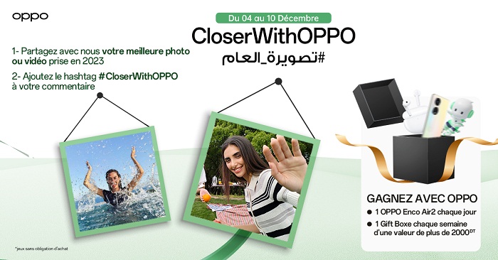 OPPO Tunisie fête la fin d’année avec plein de jeux et de cadeaux 