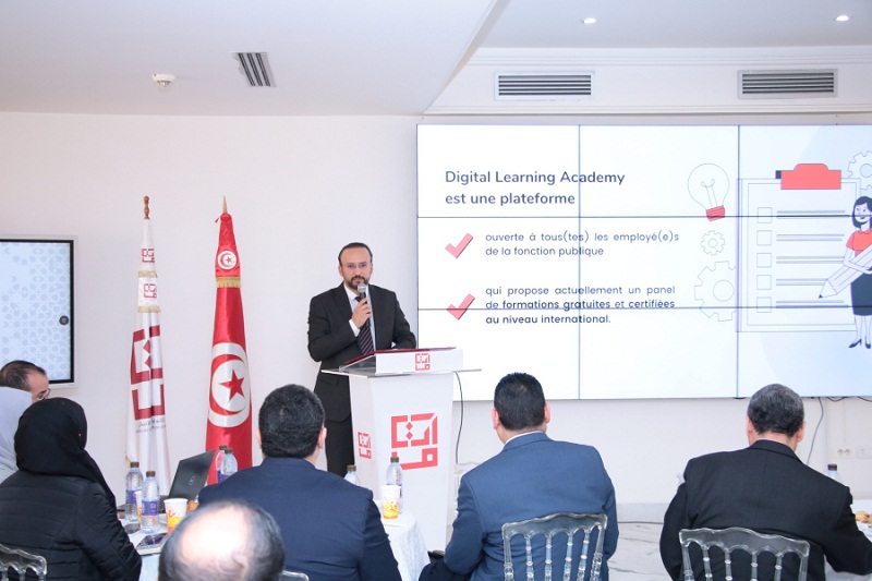 Tunisie : formation des fonctionnaires publique aux compétences numériques