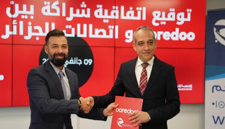 Algérie Télécom et Ooredoo unissent leurs forces pour une révolution dans le pays