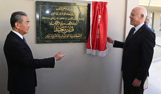 Tunisie : inauguration d’une académie diplomatique internationale à Tunis