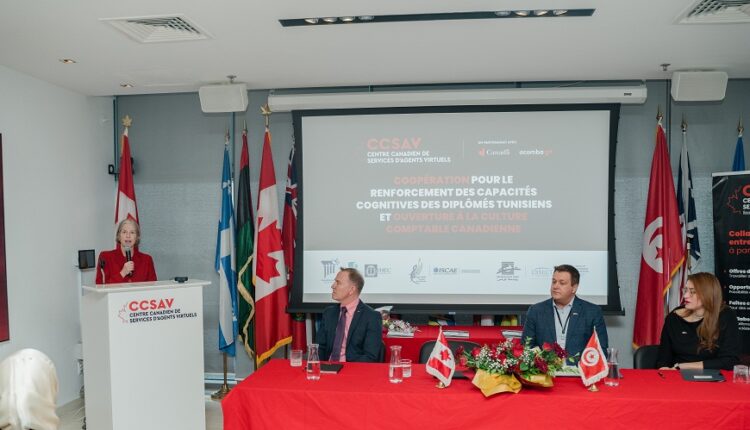 Lancement du projet comptabilité Canadienne au profit de 5 établissements universitaires tunisiens
