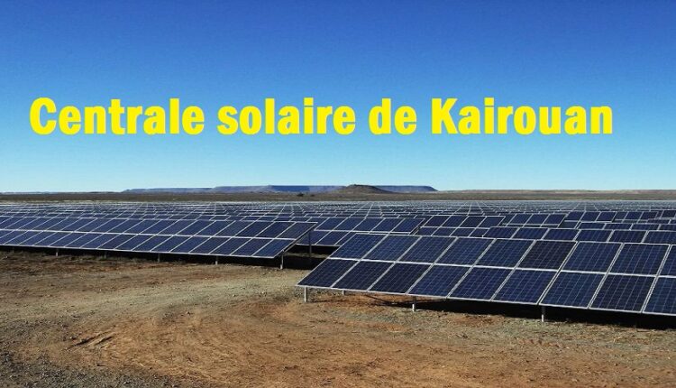 Centrale solaire de Kairouan