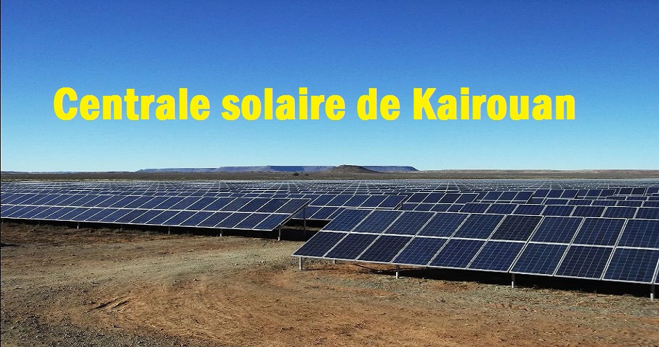 Centrale solaire de Kairouan