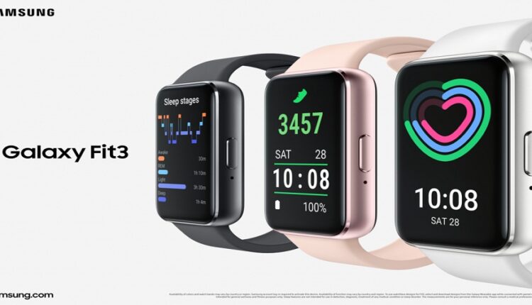 Samsung Galaxy Fit3 : restez motivé pour donner le meilleur de vous-même