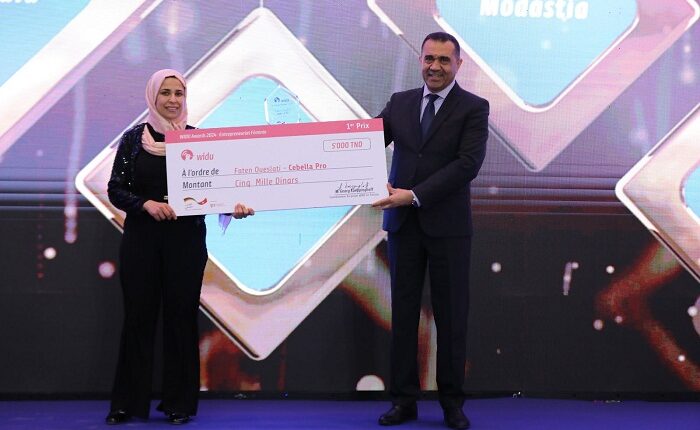 DGA OTE_ Helmi Tlili_ 1er prix Entrepreneuriat féminin