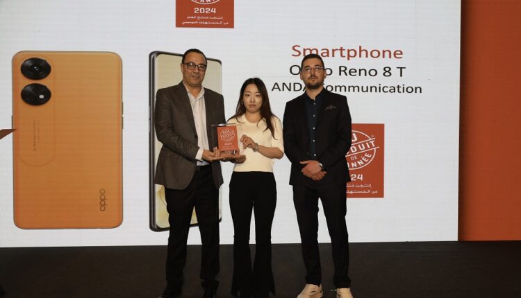 OPPO Tunisie Elu Produit de l’Année 2024 
