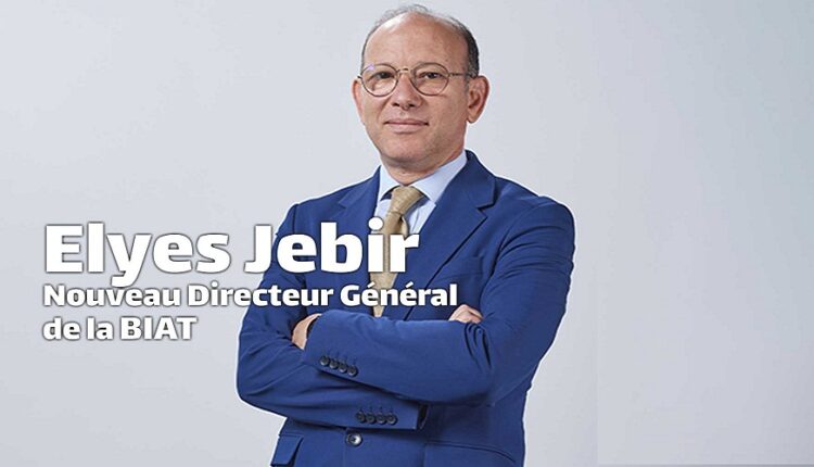 Elyes Jebir nouveau directeur général à la Biat