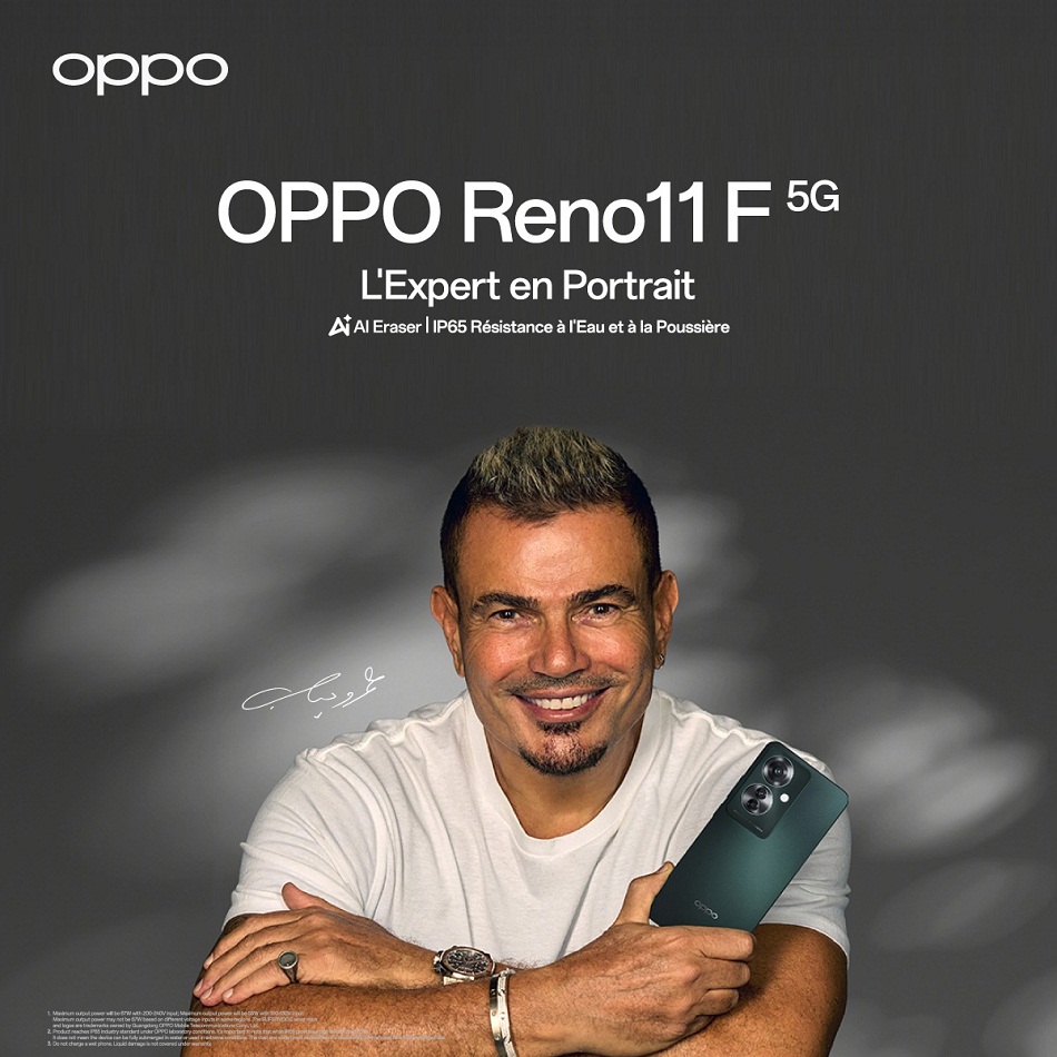 OPPO, la marque leader sur le marché mondial des appareils connectés, vient d’annoncer l’arrivée sur le marché tunisien, à partir du 29 avril 2024, de son dernier smartphone,Reno11 F 5G.