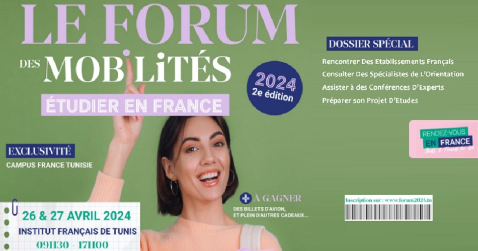 Campus France Tunisie organise la 2ème édition du Forum des Mobilités-Etudier en France