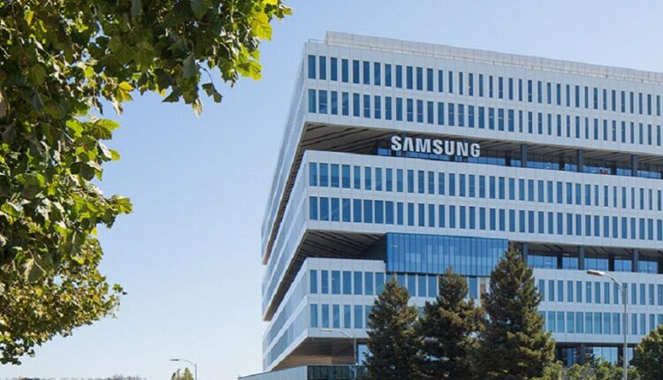 Samsung affiche ses perspectives de résultats pour le premier trimestre 2024 