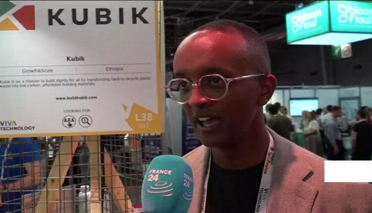 L’éthiopien Kubik clôture à 5,2 millions $ sa levée de fonds de démarrage