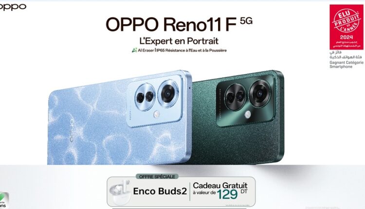OPPO lance en Tunisie son dernier smartphone Reno11 F 5G 