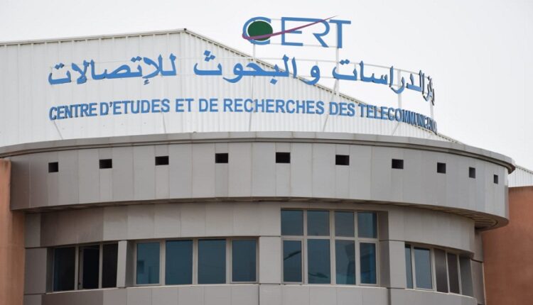 Haider Herraghi le nouveau PDG au CERT