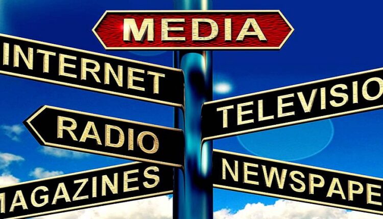 Burkina Faso : les autorités suspendent 7 médias, dont les agences panafricaines Apa news et Ecofin